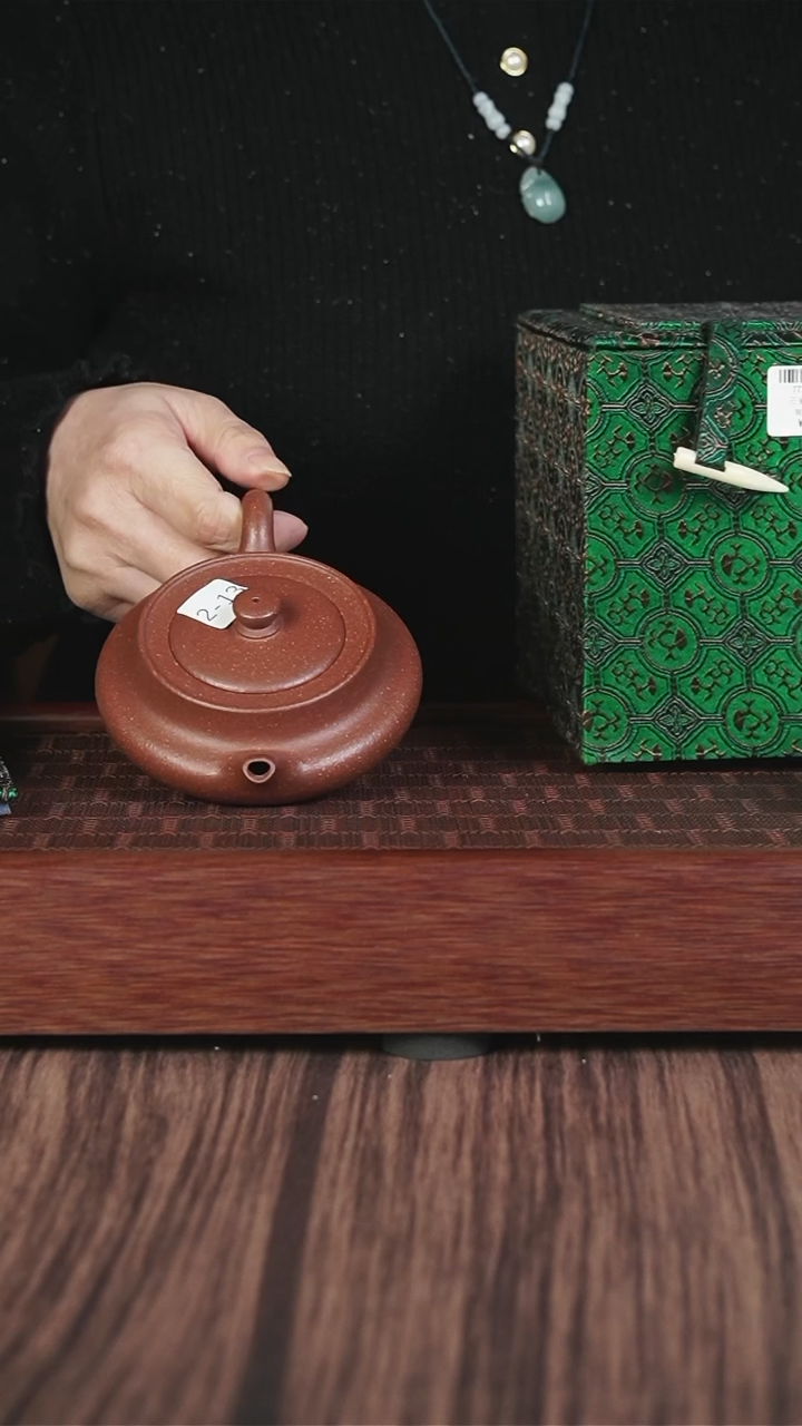 【闪购商品】紫砂茶壶sjw  老降坡  桑盘