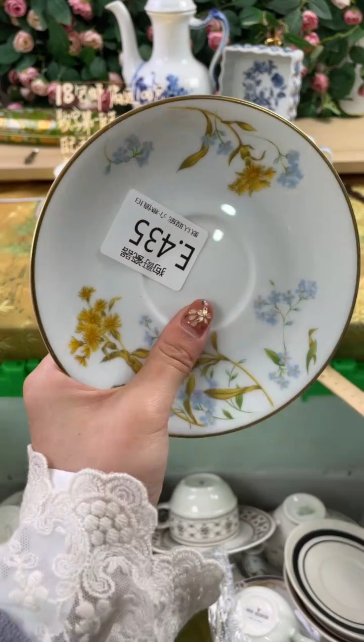 瓷片玖**9435狗哥瓷器直播间111