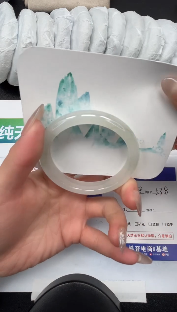 【闪购商品】石英质玉手镯未镶嵌388-53.8