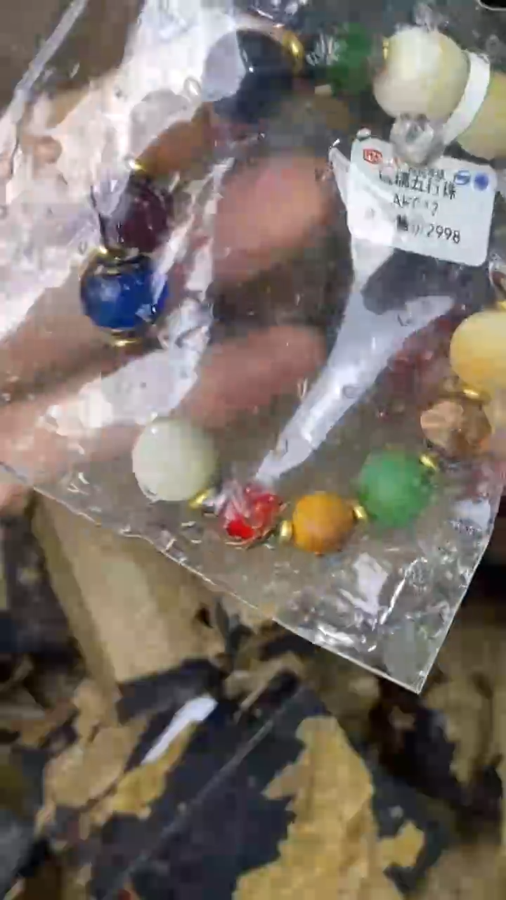 手串海棠瓷器（无礼盒）@@@AK017