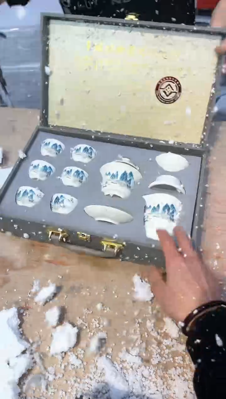 【闪购商品】其他@@@@@@@@@@@@@@@