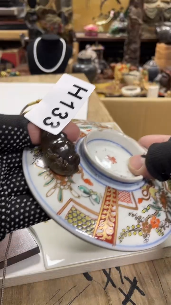 【闪购商品】杯瓷瓷瓷瓷瓷瓷瓷瓷瓷