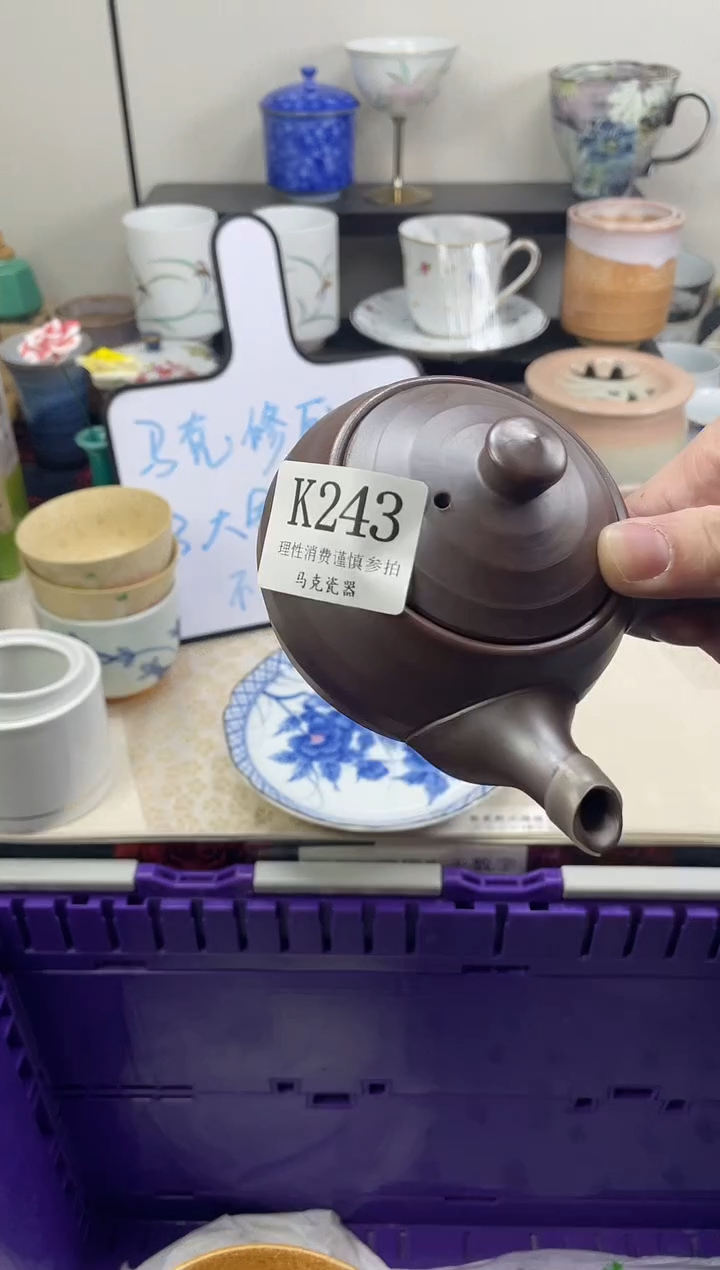 瓷片琴*姐                K243