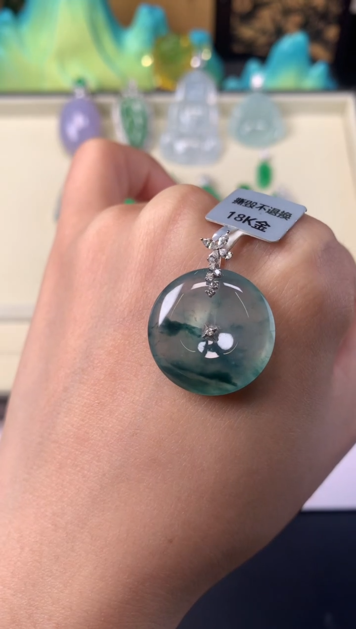 吊坠(不含链)18K金镶嵌翡翠吊坠