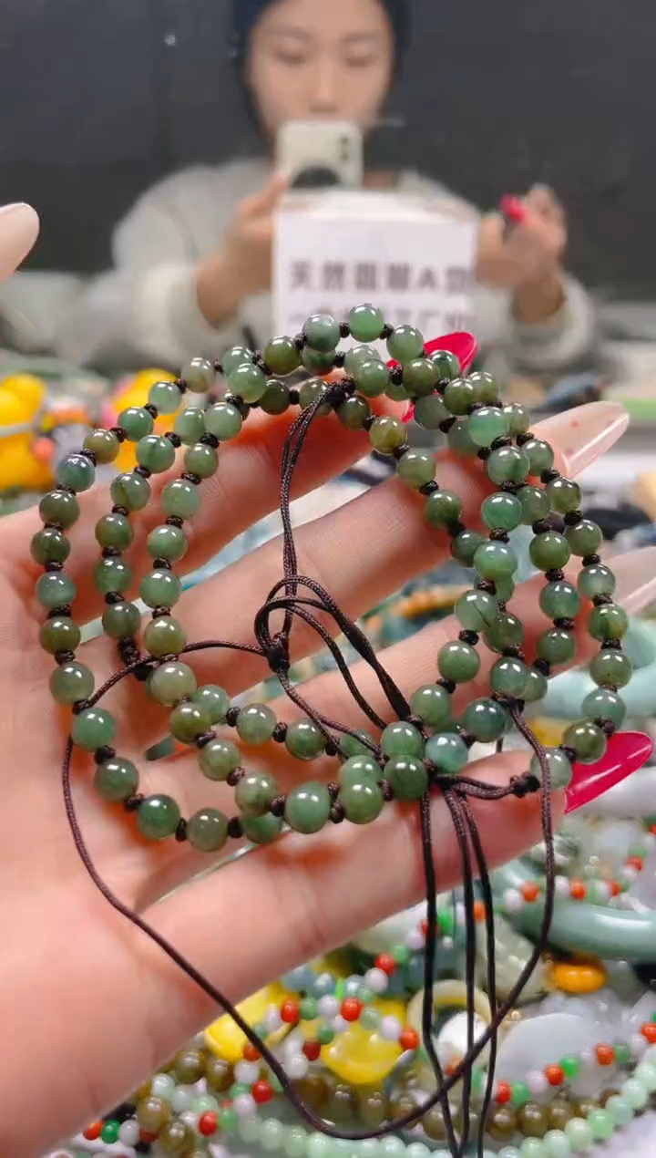 【闪购商品】翡翠颈饰未镶嵌5MM/B/翡翠A货一图一物