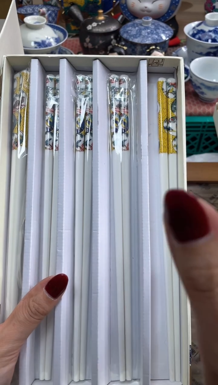 【闪购商品】盘瓷片满20米包邮一单一付