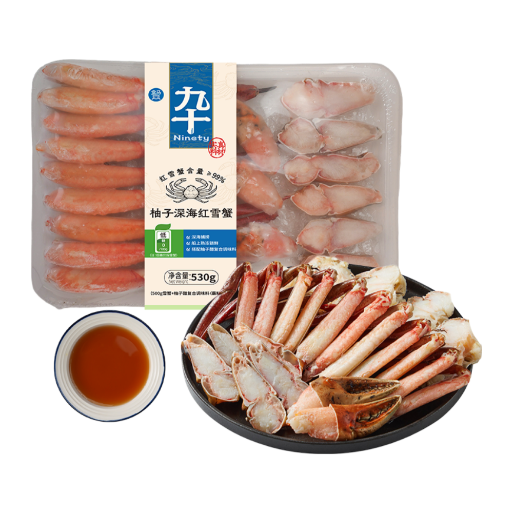 盒马 深海熟冻半壳红雪蟹 530g(配柚子汁)