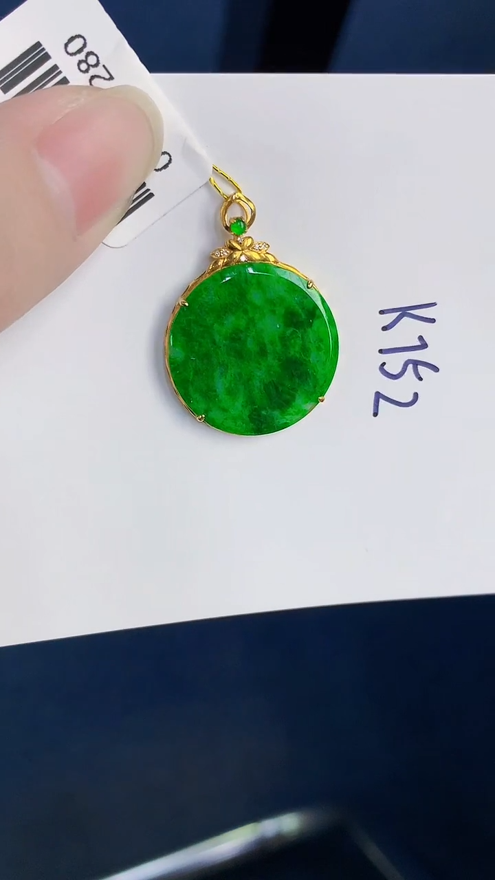 颈饰18K金镶嵌翡翠天然翡翠缅甸A货