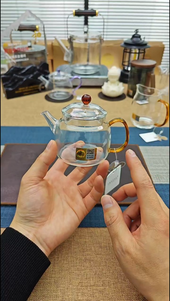 【闪购商品】禾器言卿壶琥珀色金标