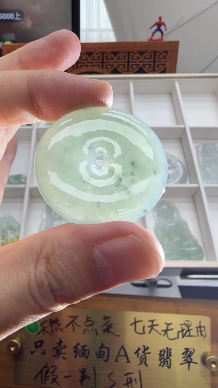 【闪购商品】翡翠挂件未镶嵌A货翡翠多样性孤品