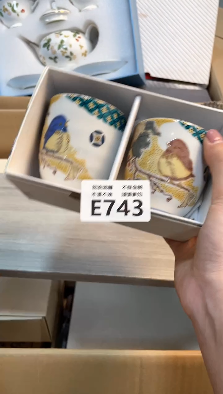 【闪购商品】闪购闪购闪购闪购闪购
