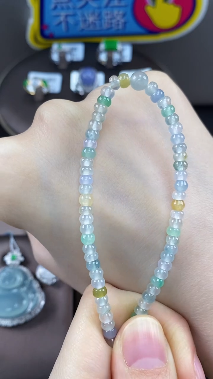 【闪购商品】翡翠手链未镶嵌翡翠手串
