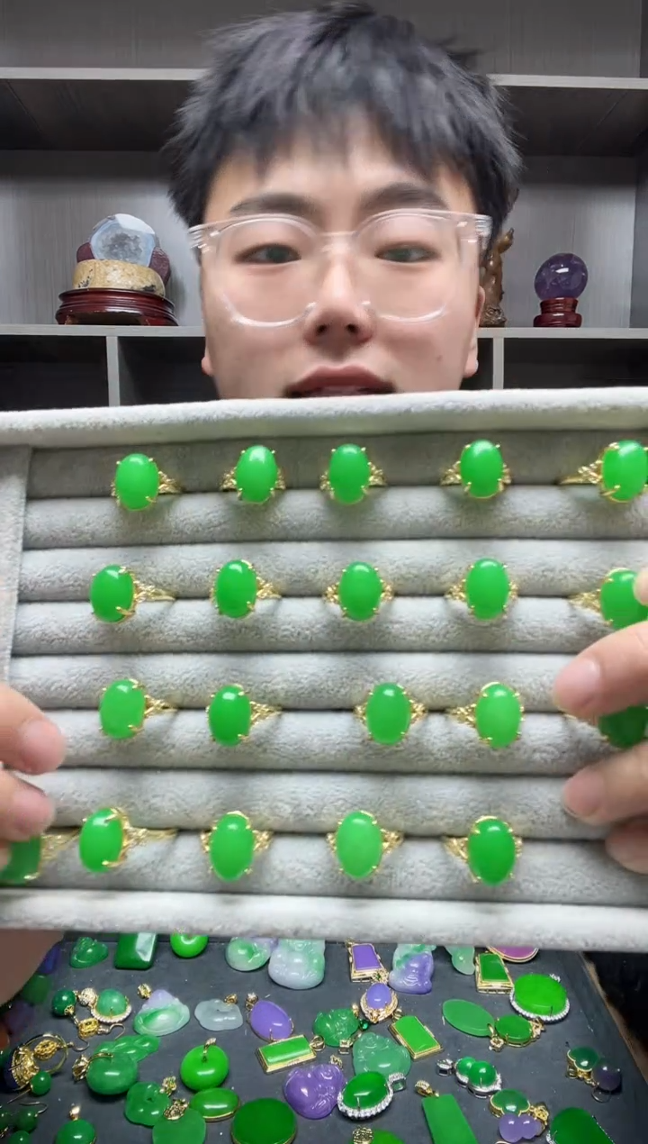 【闪购商品】翡翠戒指14K金镶嵌戒指