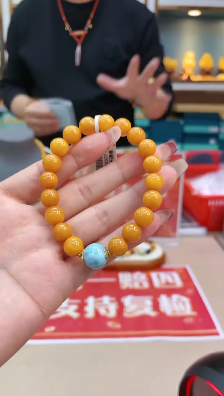 【闪购商品】蜜蜡裸石18K金镶嵌@@ZY20210022