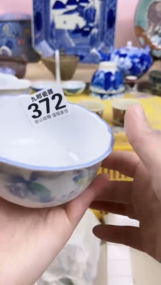 开***儿全场满18元包邮372