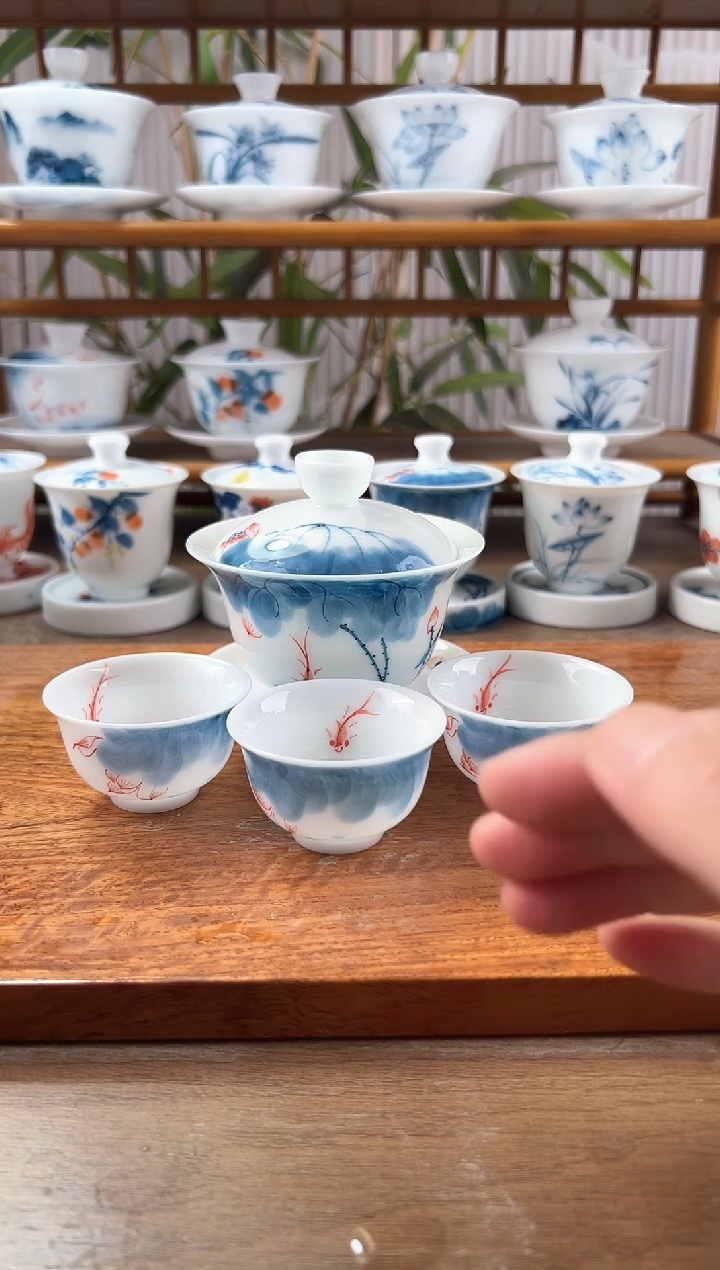 全品高冰线条莲150ml三才+小和顺杯3个