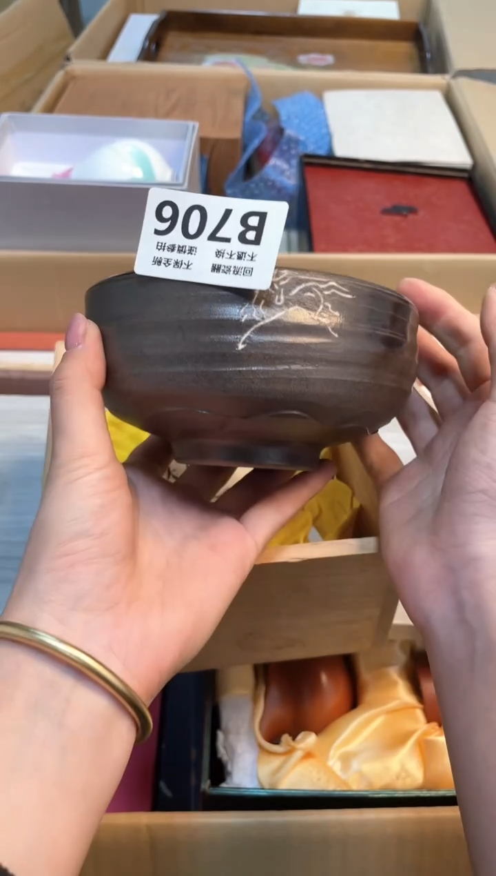 【闪购商品】闪购闪购闪购闪购