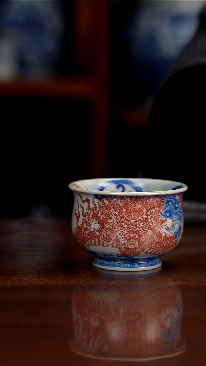 自成堂柴窑青花釉里红