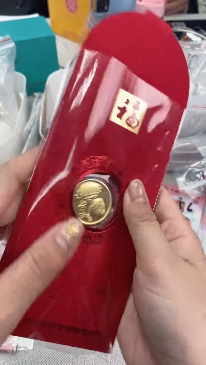 【闪购商品】纯金福字蛇含0.1克足金