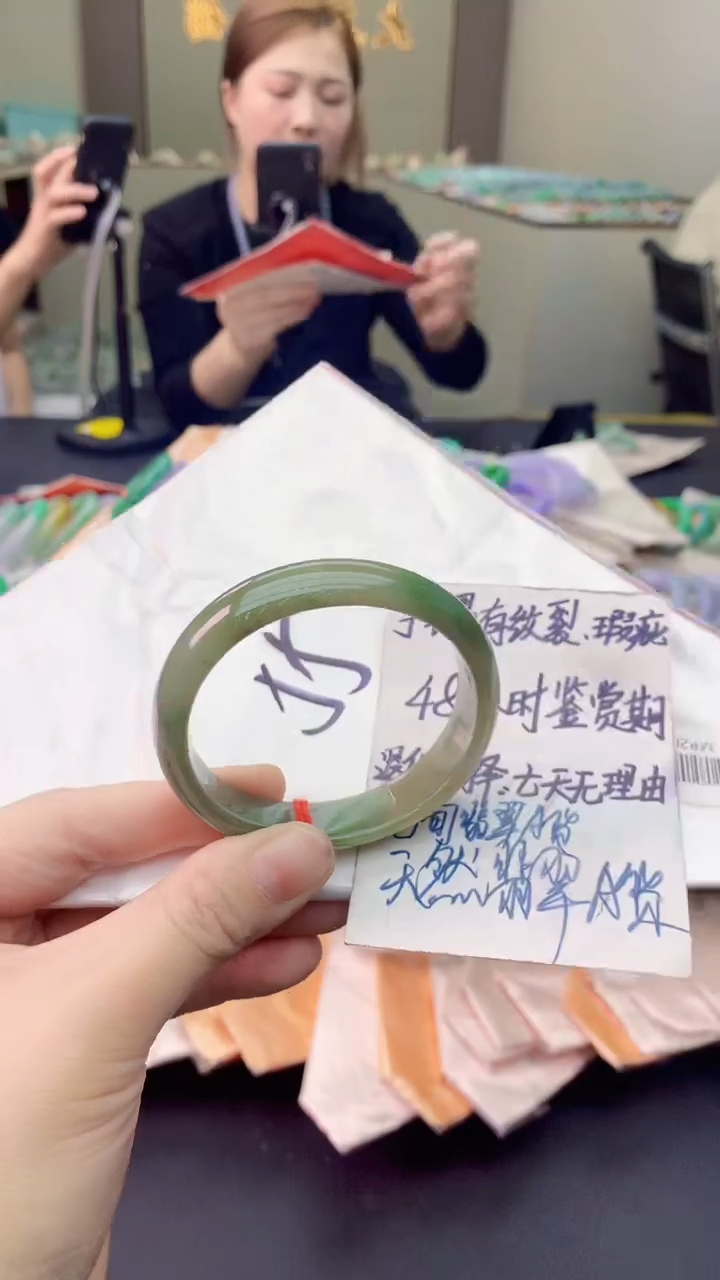翡翠未镶嵌手镯0767114981