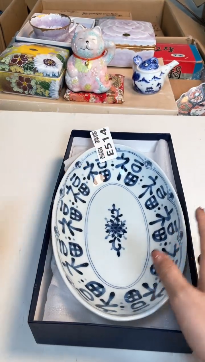 【闪购商品】闪购闪购闪购闪购