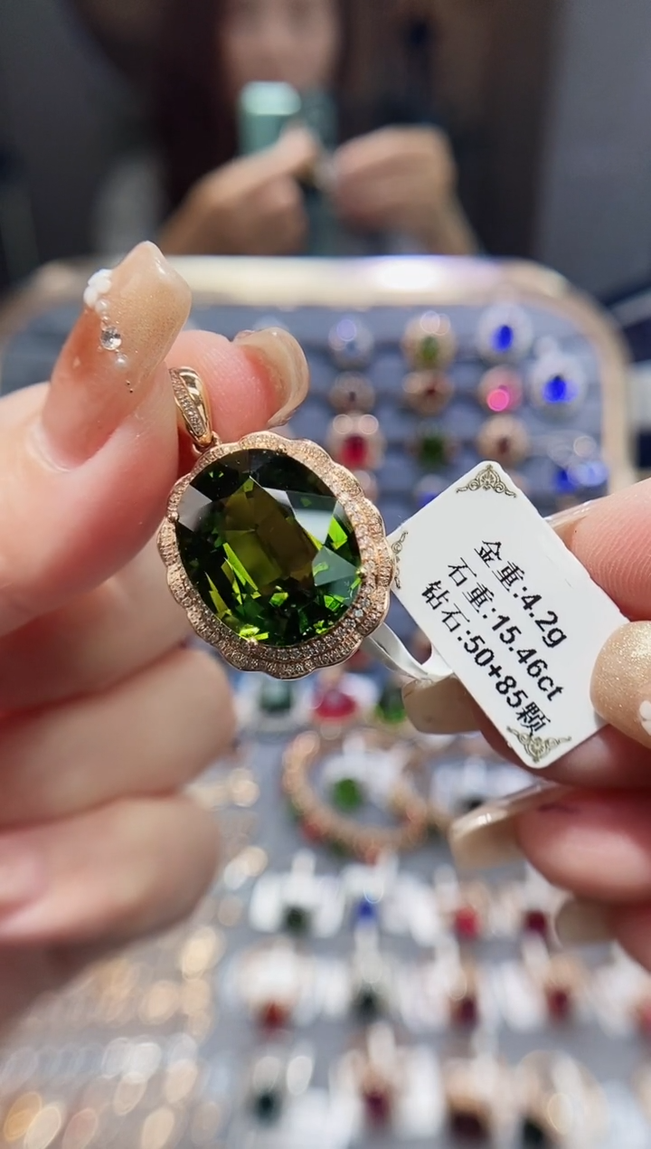 【闪购商品】18K金镶嵌颈饰碧玺15.46.