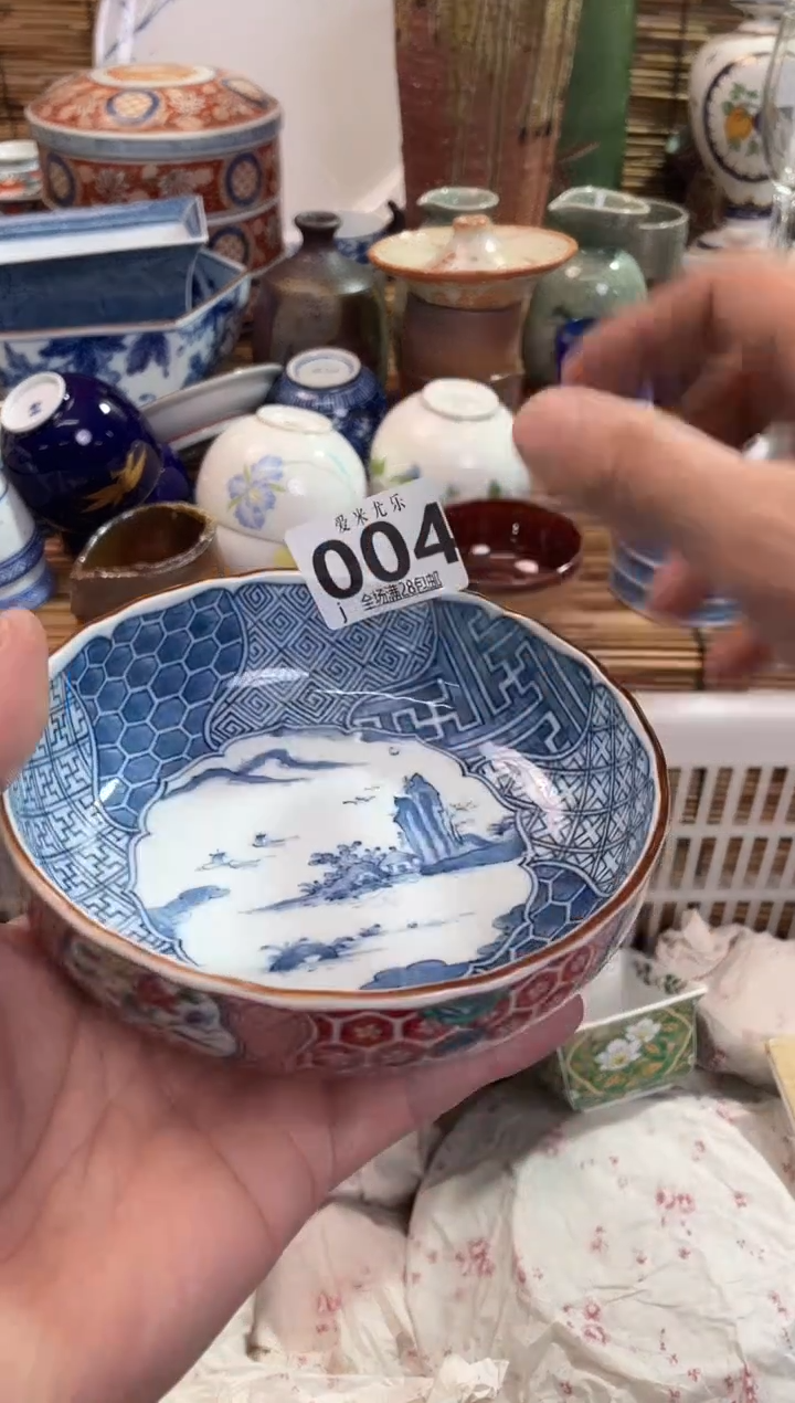 阳****天全场满28包邮，陶瓷茶具瓷器