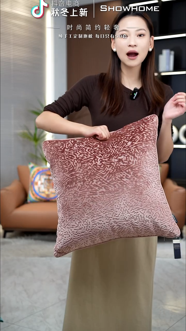 满天星粉色50X50带芯