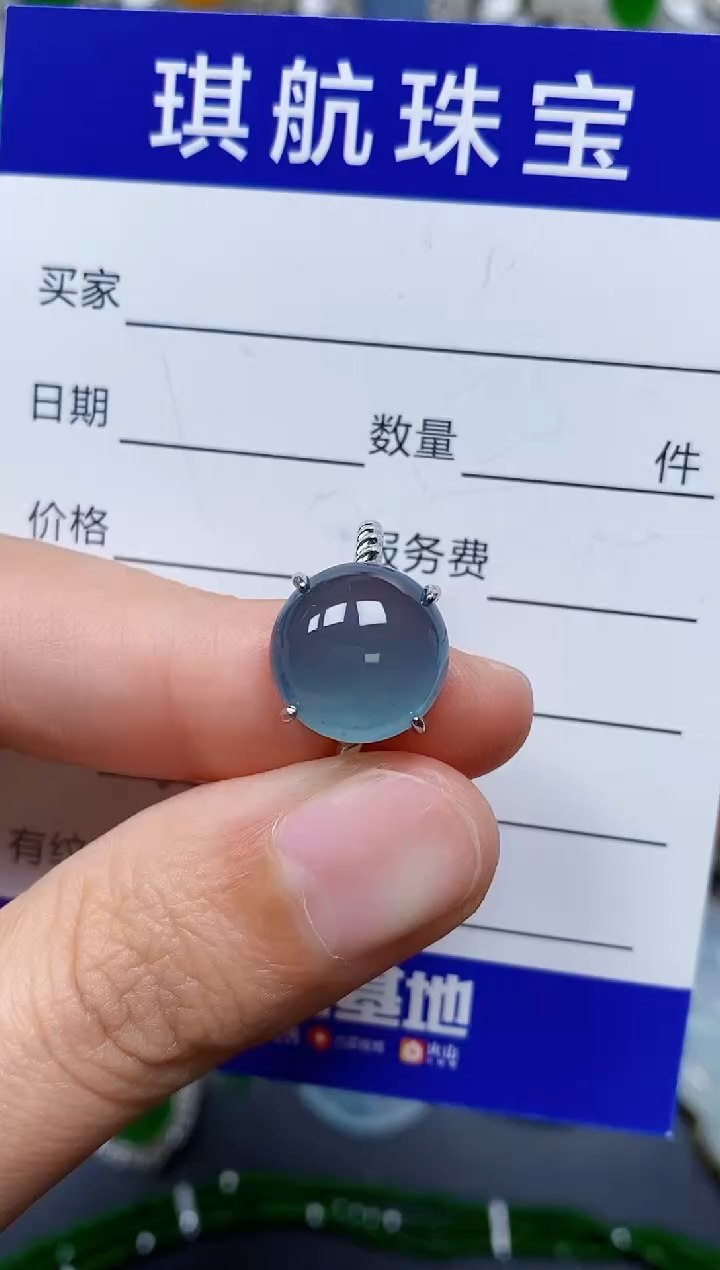 【闪购商品】翡翠戒指银S925镶嵌0655