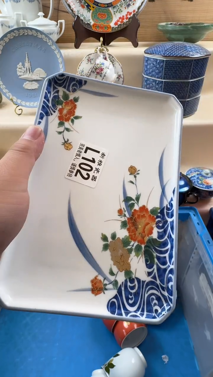 瓷片熊**长          L102