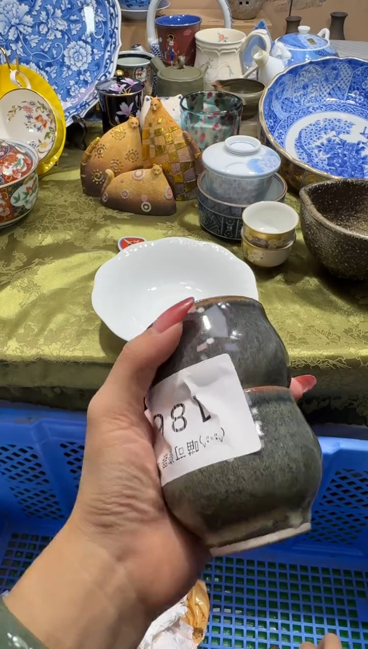 瓷片胡****卜 喵可瓷器 闪购类型 定向 胡萝卜胡萝