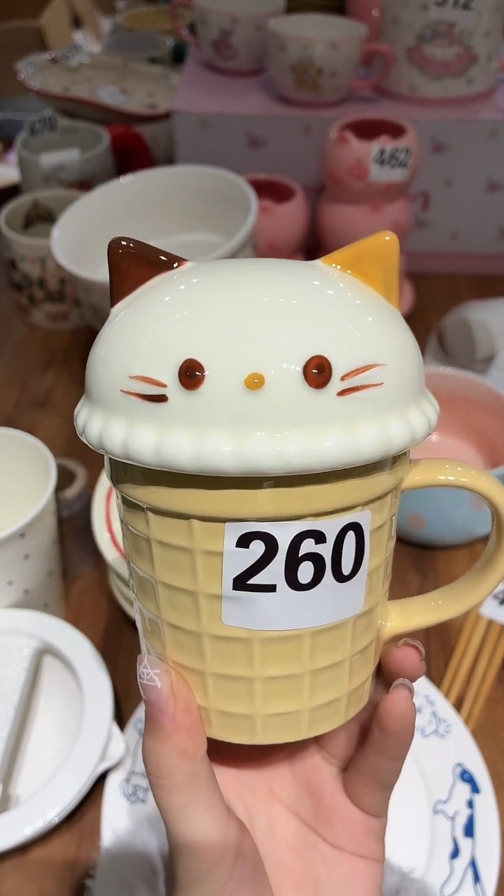 瓷260 冰激凌 小猫 杯 瑕疵