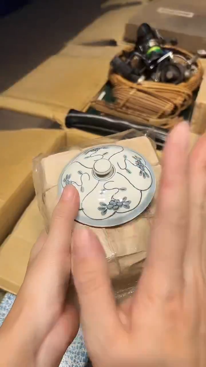 瓷片1225好好好好好好