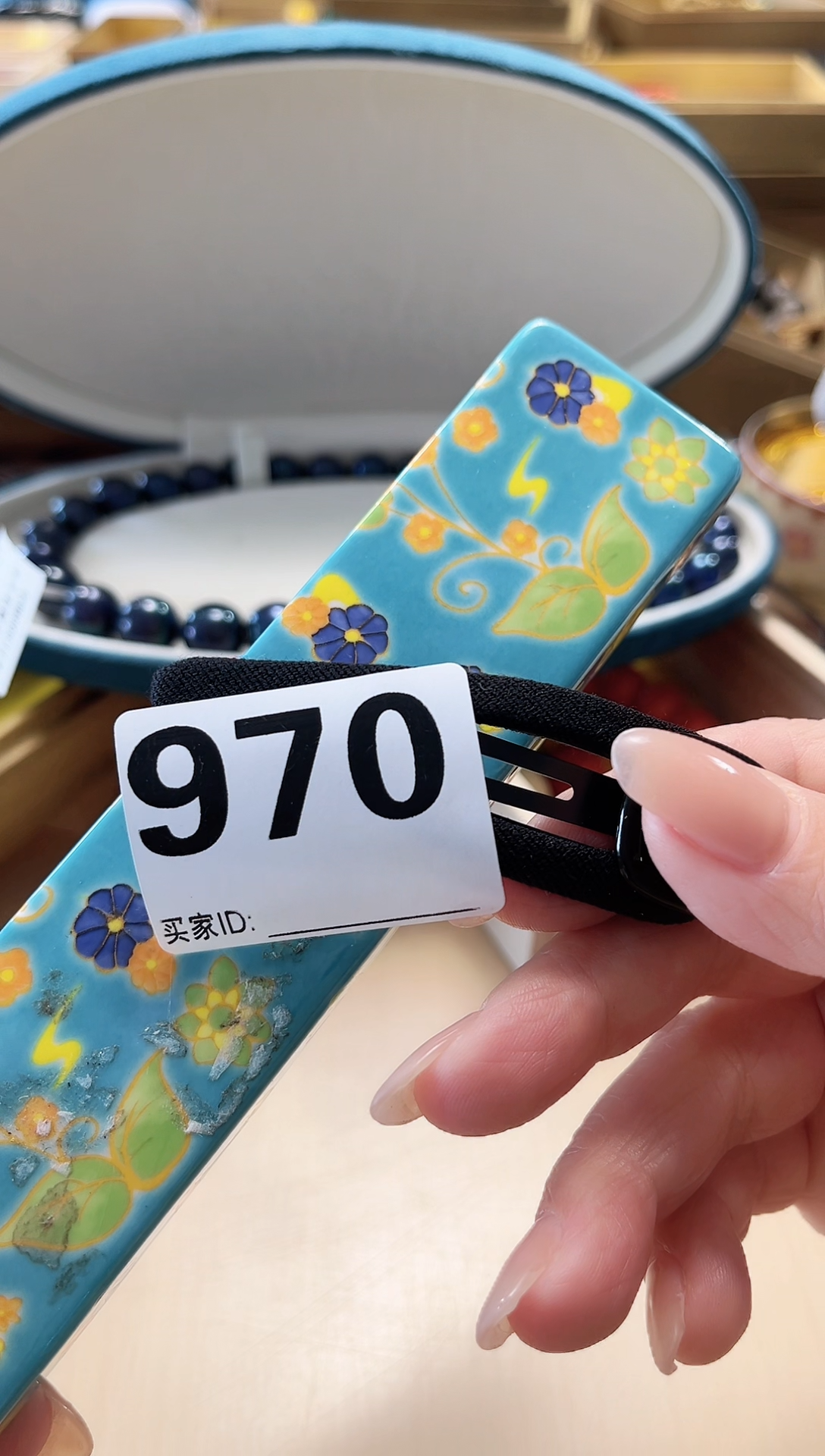 【闪购商品】瓷片陶茶852文玩周边多人