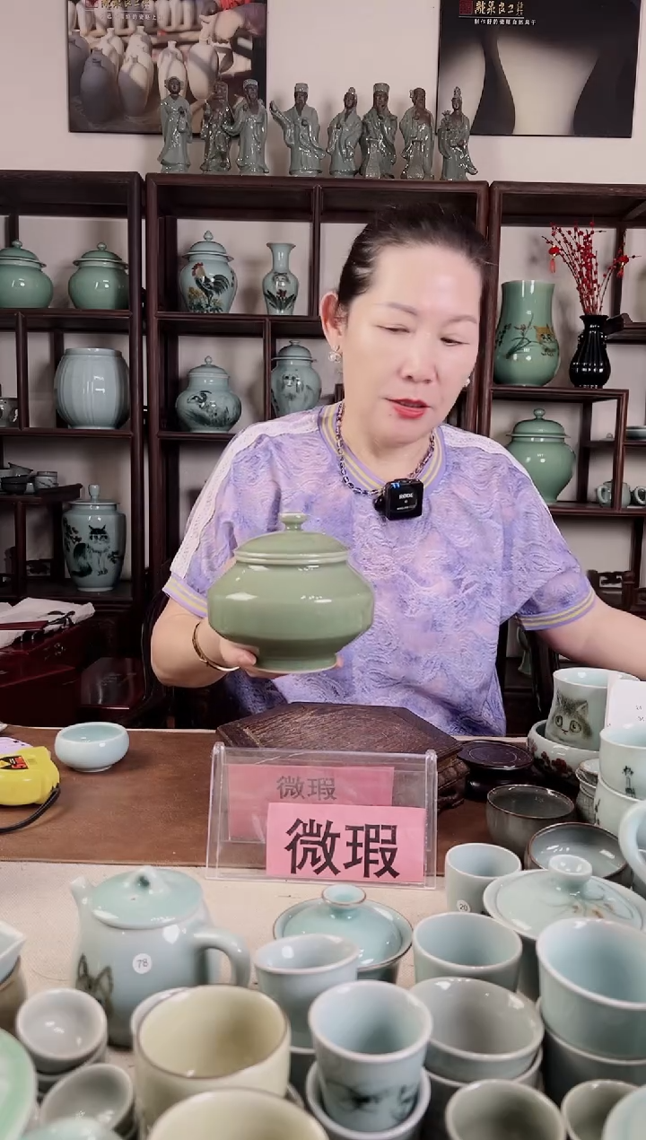 微瑕 纯手工 豆青釉 小盖罐