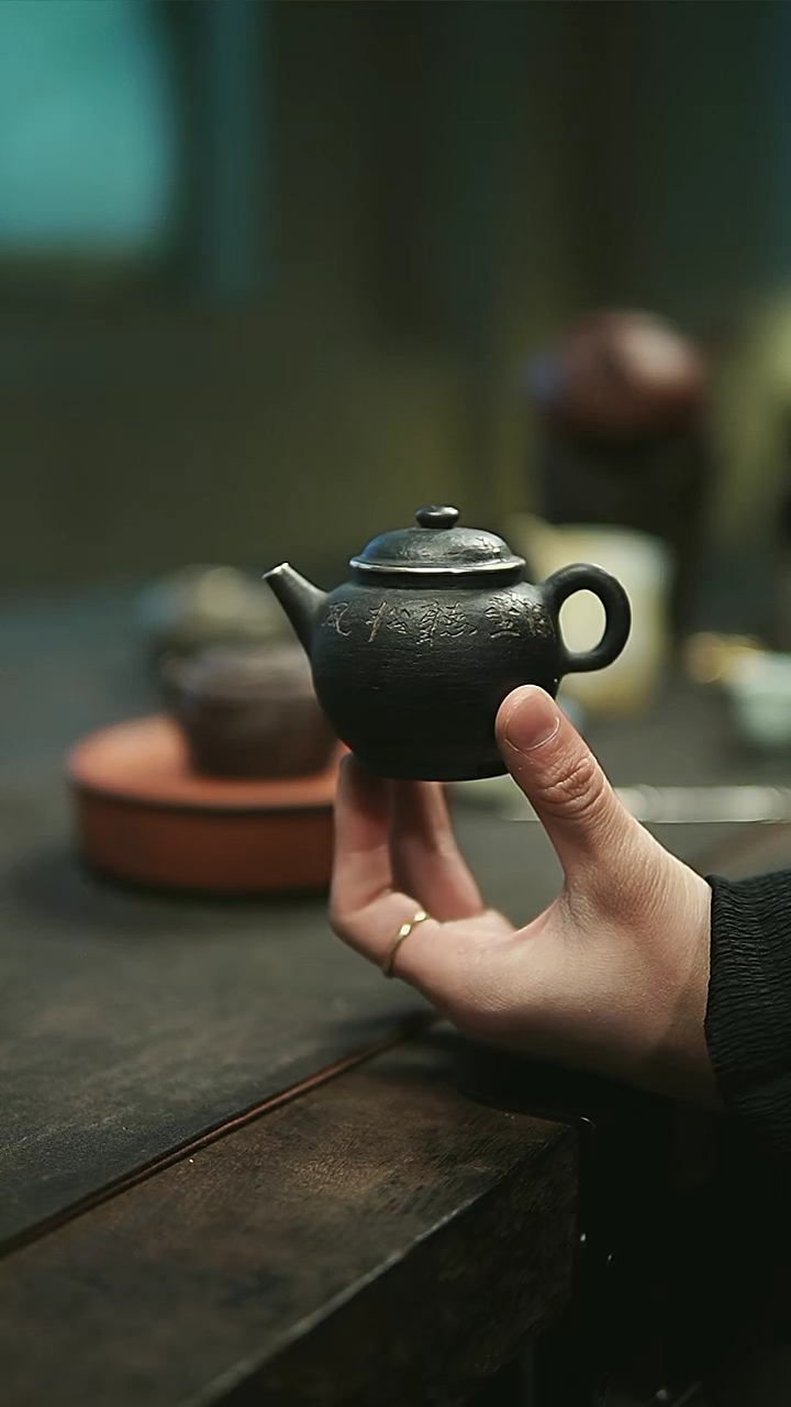 【闪购商品】松风陶泥黑色包银正把