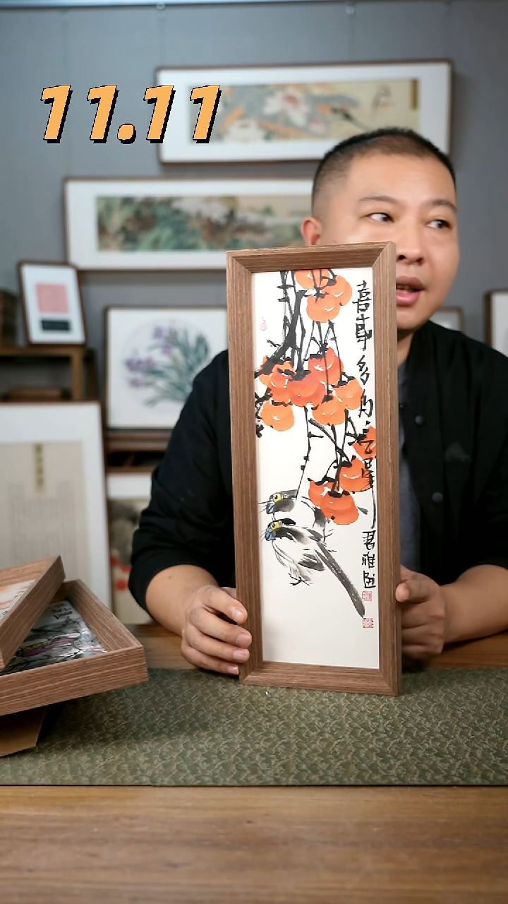 书法手书/绘同款作品-协会会员老师