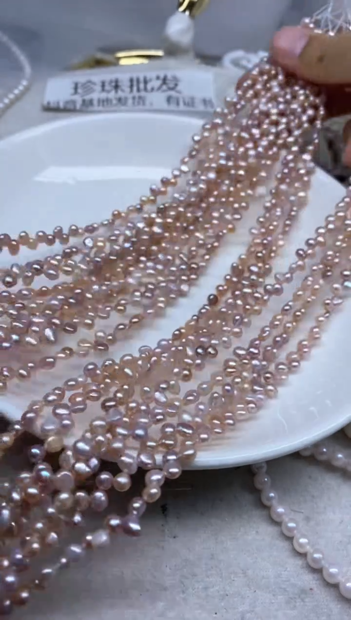 颈饰未镶嵌淡水珍珠多样性发货，发1条