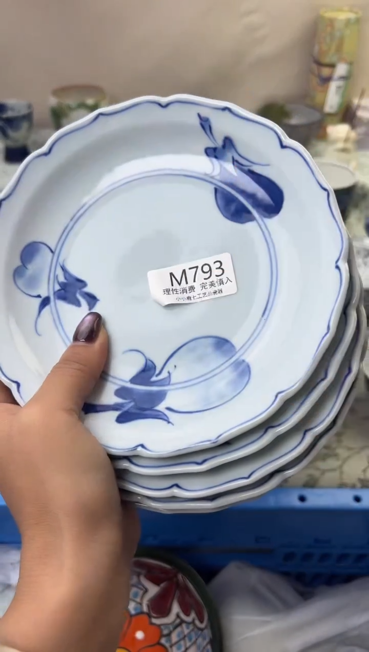 瓷森****e793-MMMMMMMMMMMM