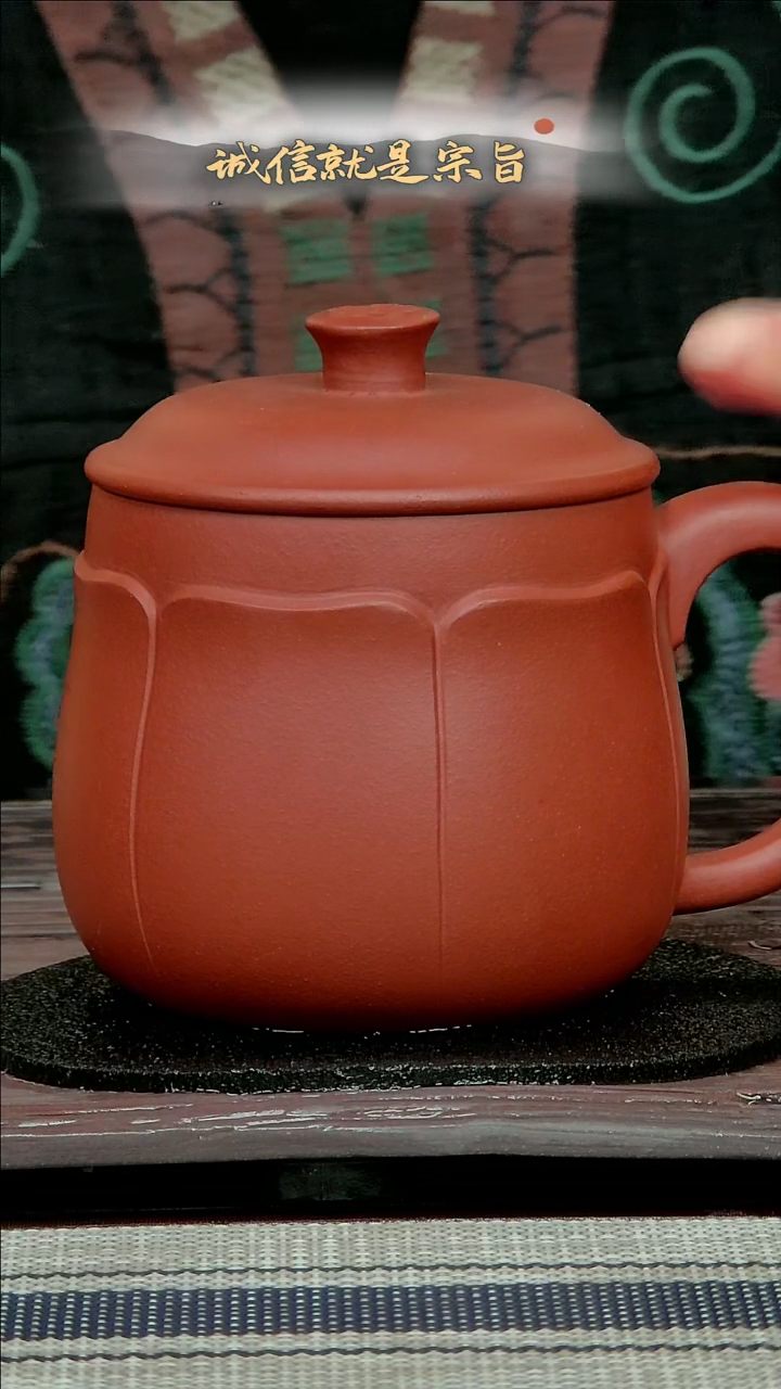 【闪购商品】紫砂茶杯.3043604354134