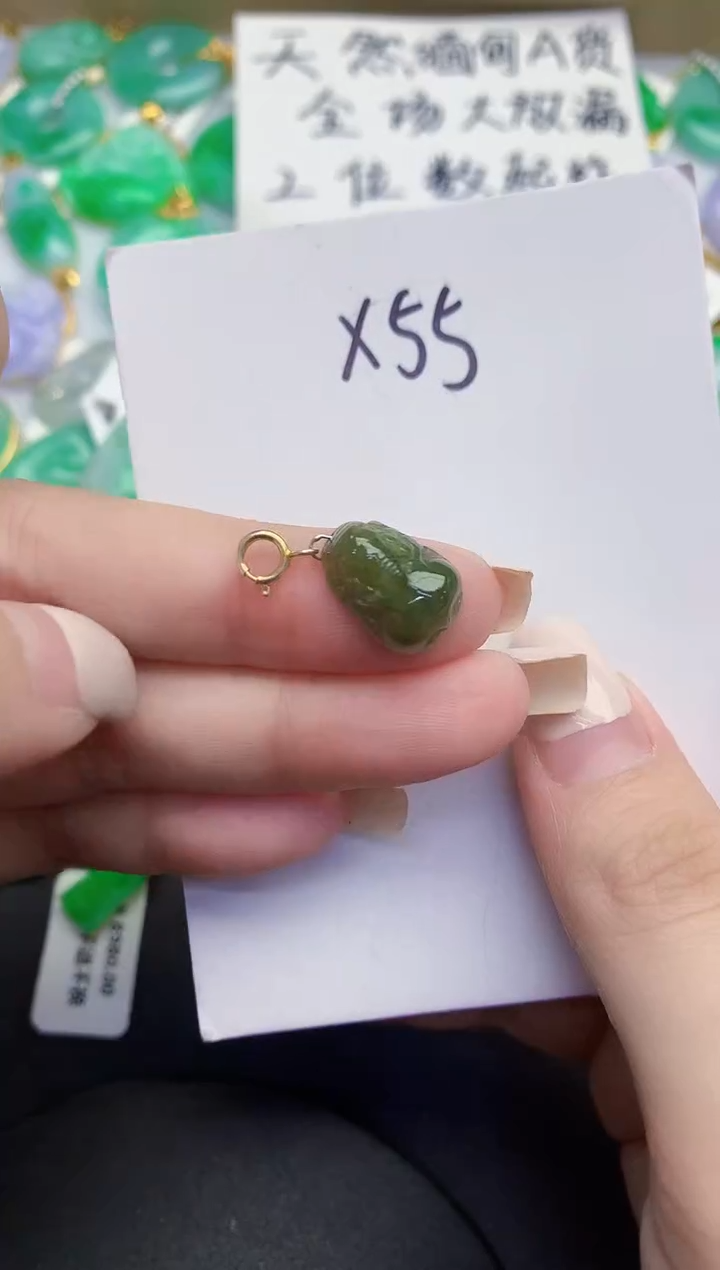 颈饰未镶嵌翡翠缅甸天然翡翠A货