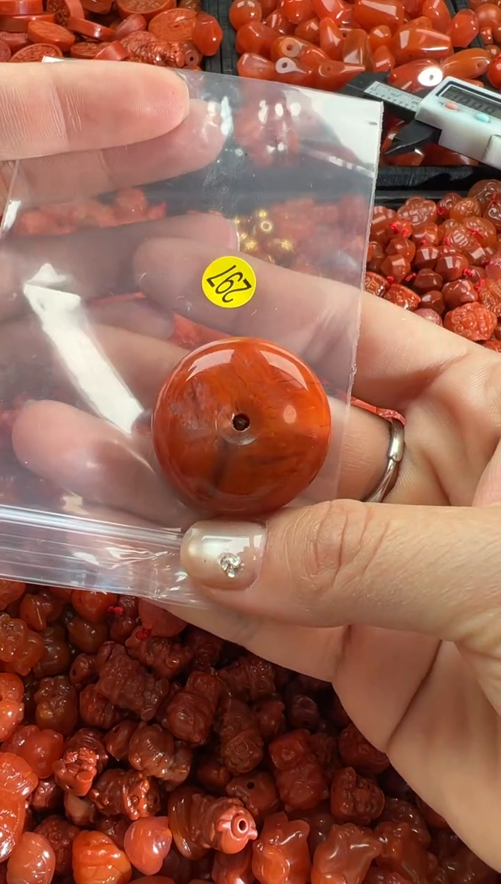 【闪购商品】南红玛瑙颈饰未镶嵌1