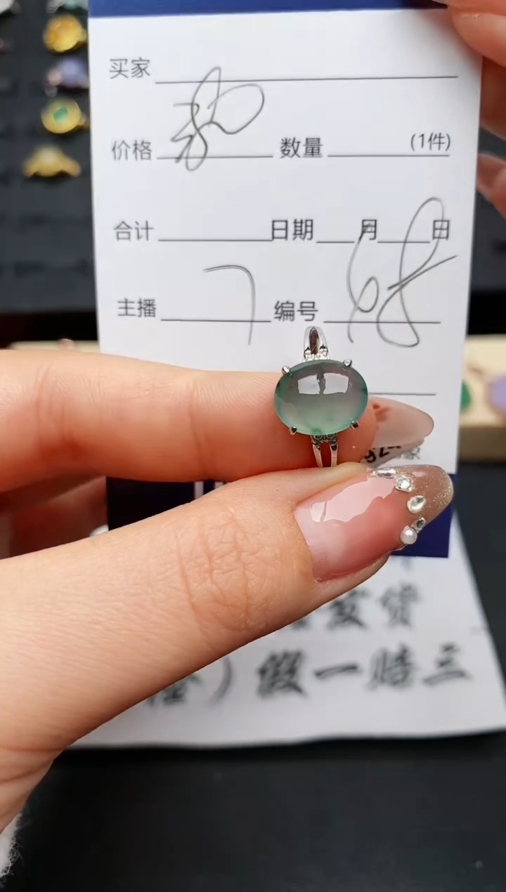 【闪购商品】翡翠戒指银S925镶嵌...........