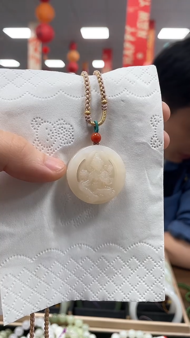 【闪购商品】和田玉颈饰未镶嵌藕粉挂件一件