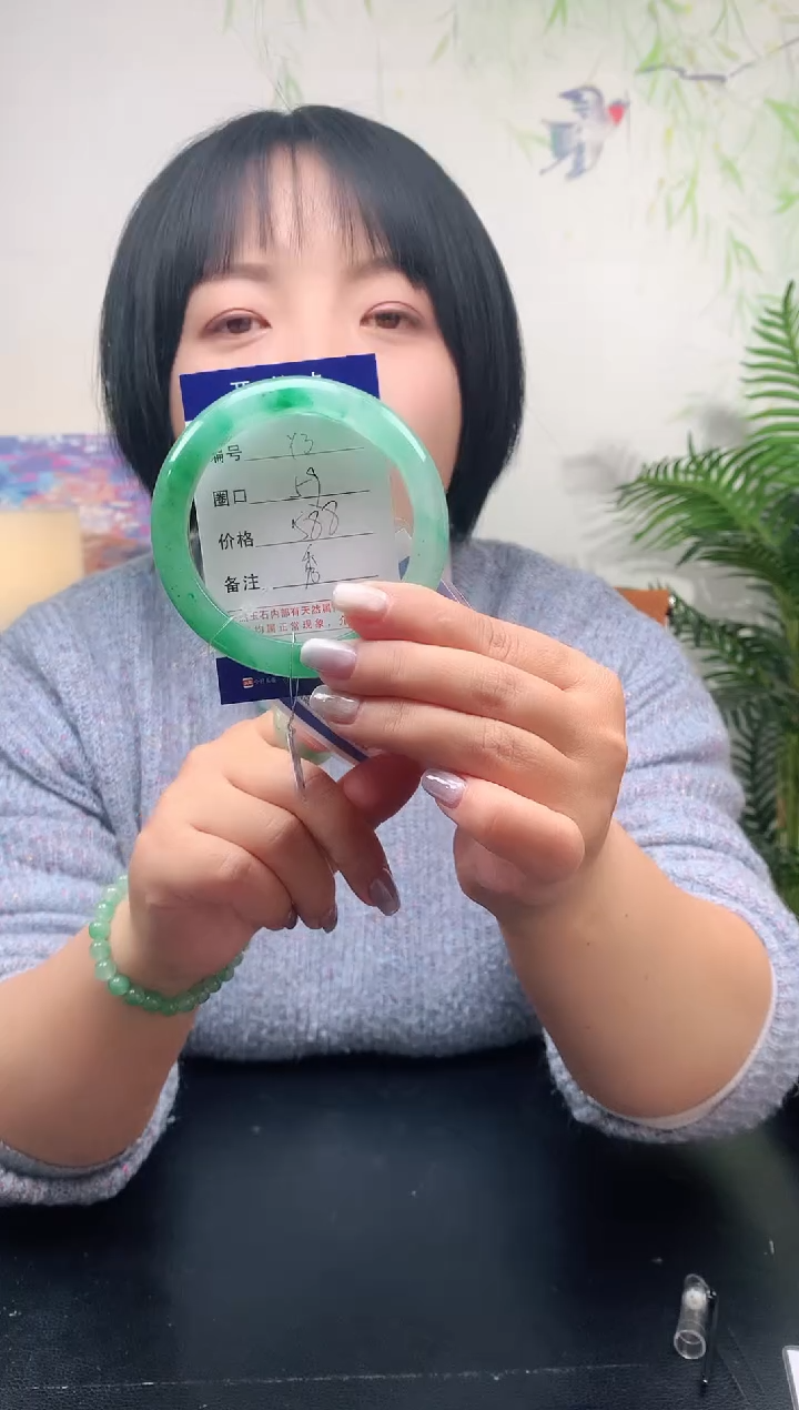 石英质玉未镶嵌手镯【云如玉】-序号3