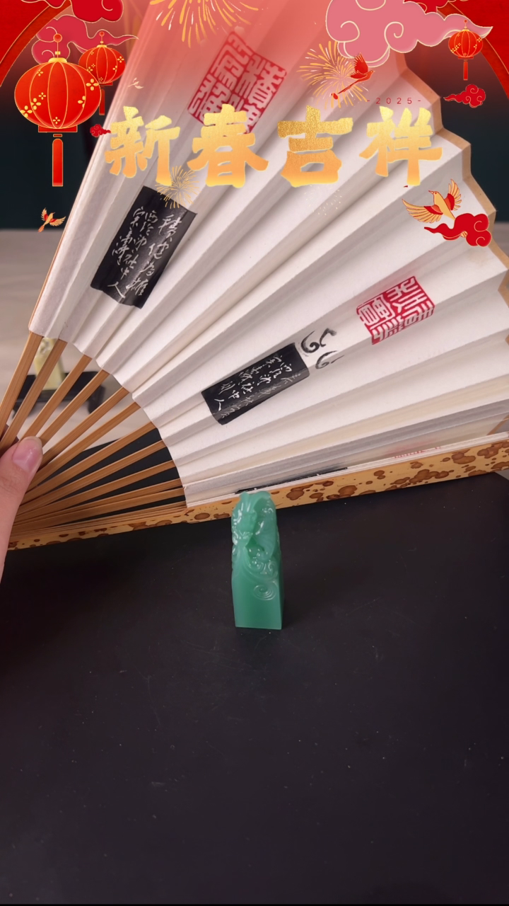 【闪购商品】拓片用纸其他自定义