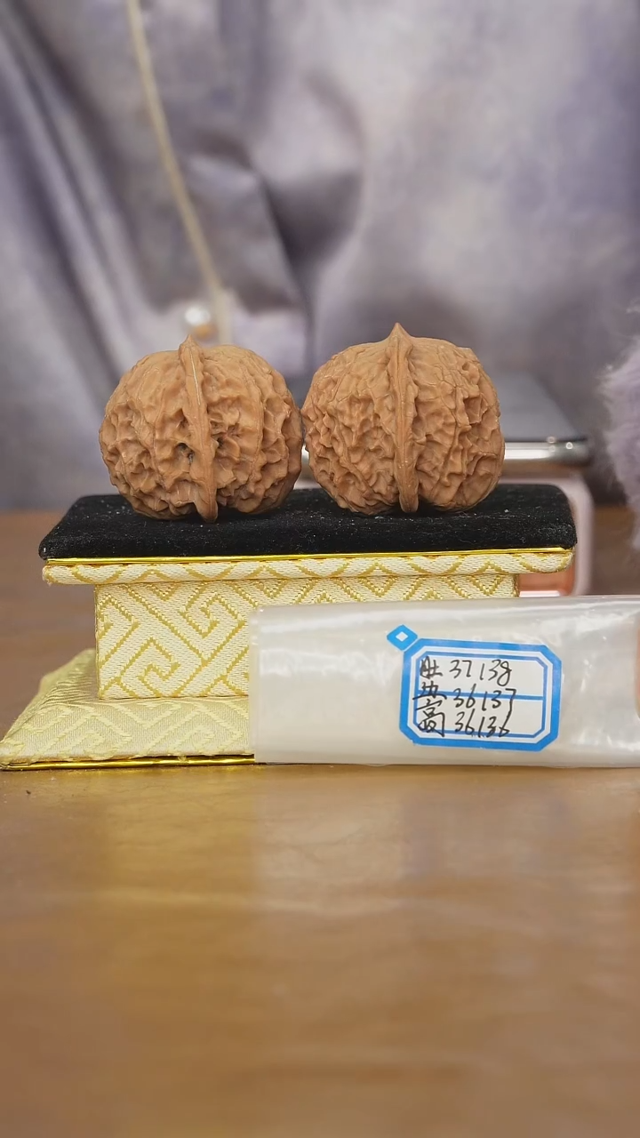 把件文玩核桃非嫁接元宝