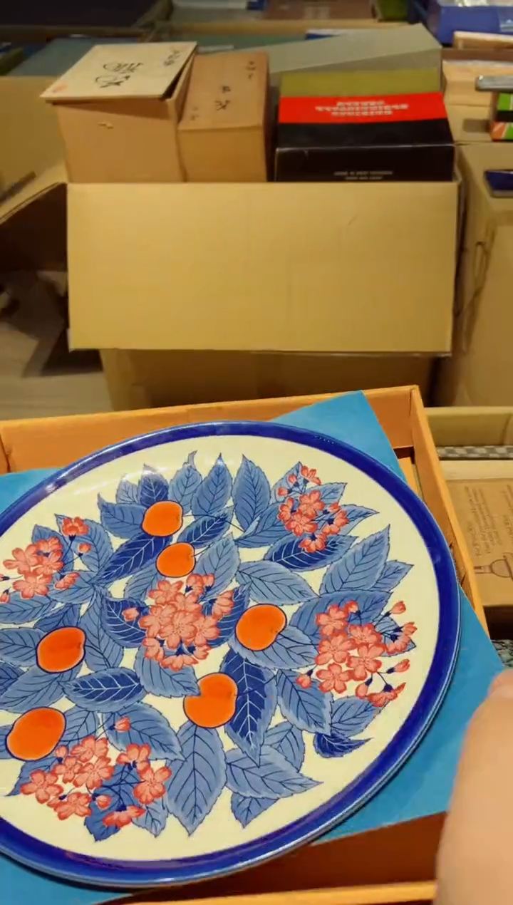 瓷片429好好好好好好