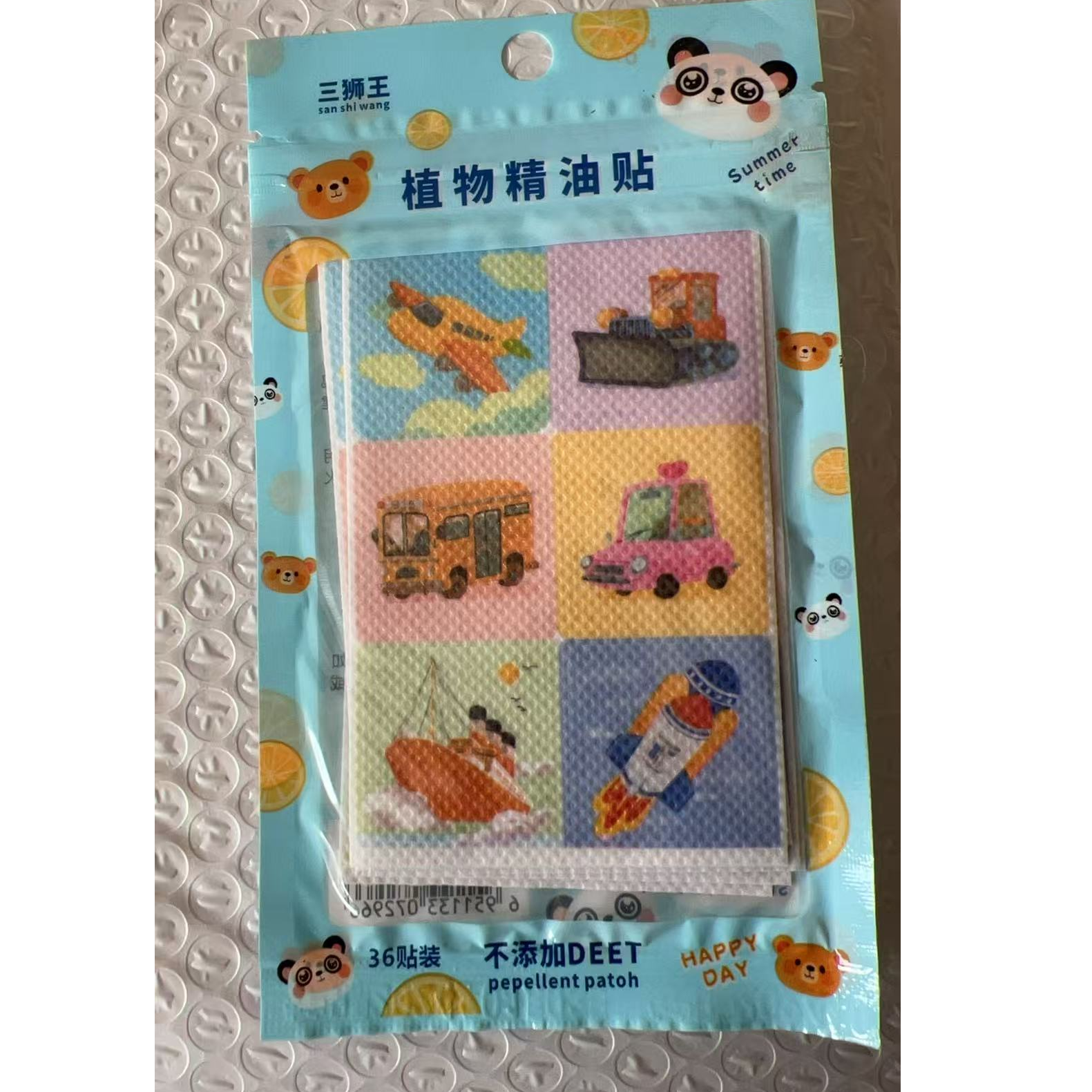 【拍5发6】三狮王植物精油贴