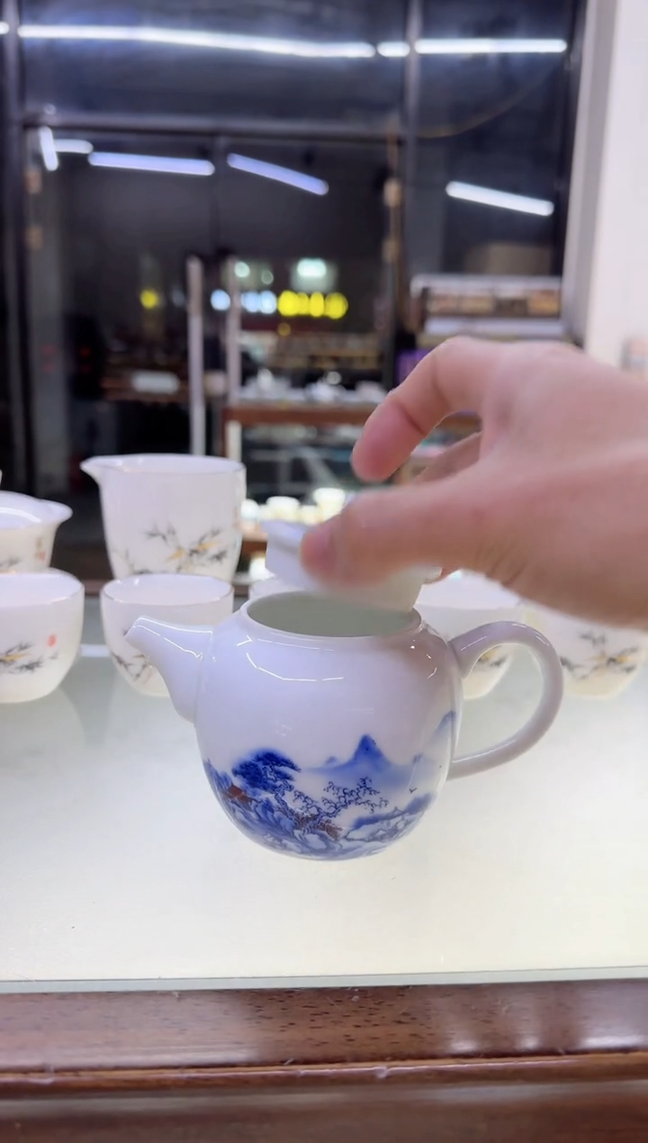 【闪购商品】瓷片言泥言泥言泥@YN
